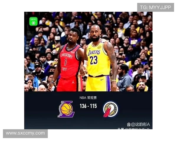 湖人队签下新援强力补强 詹姆斯与浓眉的合作再升级